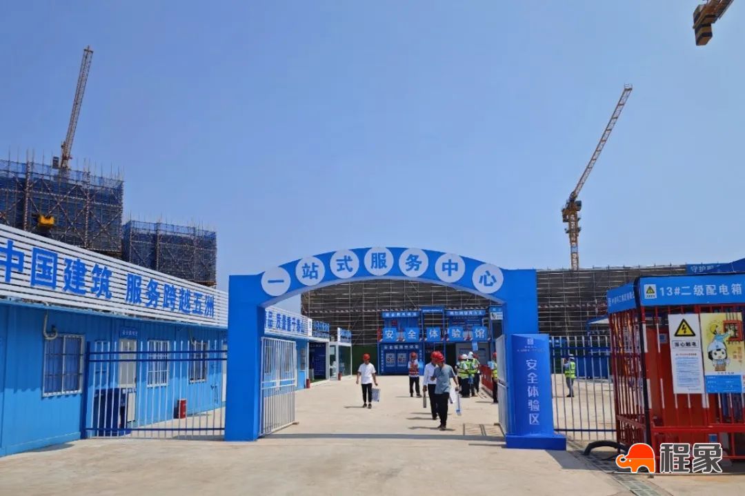 工友的一站式服务中心,体验式安全教育真贴心!(图1) 图片