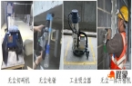 筑牢安全防线！青岛地铁 8 号线智慧工地